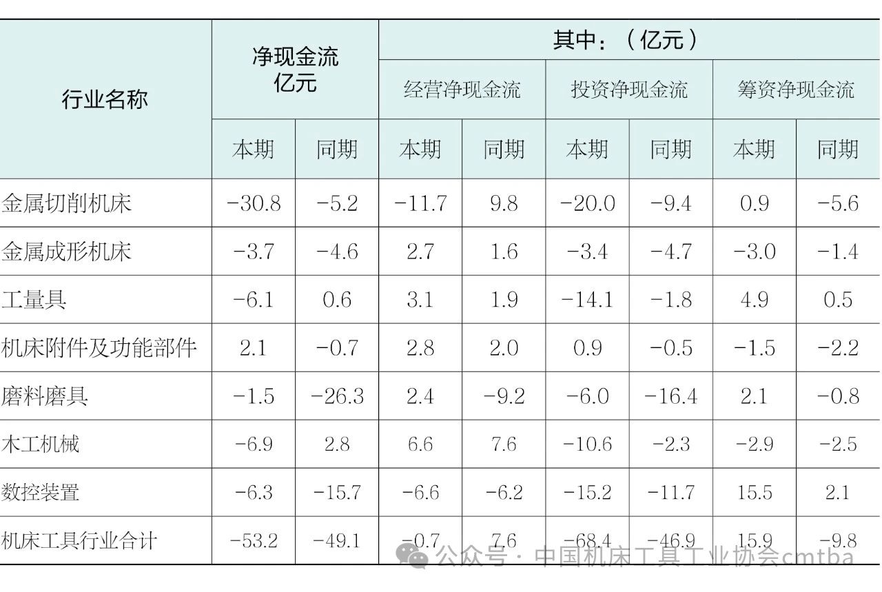 微信图片_20241218105837.jpg